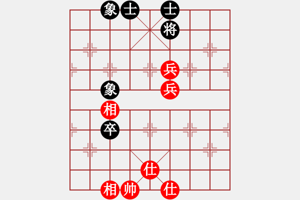 象棋棋譜圖片：baidwin(9星)-和-木劍商業(yè)庫(風魔) - 步數(shù)：130 