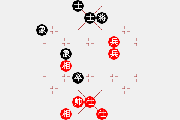 象棋棋譜圖片：baidwin(9星)-和-木劍商業(yè)庫(風魔) - 步數(shù)：140 