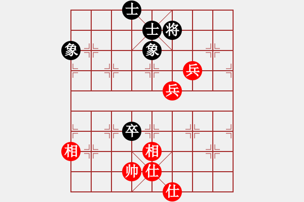 象棋棋譜圖片：baidwin(9星)-和-木劍商業(yè)庫(風魔) - 步數(shù)：150 