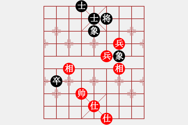 象棋棋譜圖片：baidwin(9星)-和-木劍商業(yè)庫(風魔) - 步數(shù)：160 