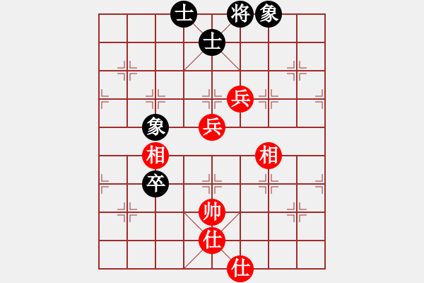 象棋棋譜圖片：baidwin(9星)-和-木劍商業(yè)庫(風魔) - 步數(shù)：170 