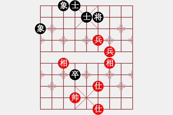 象棋棋譜圖片：baidwin(9星)-和-木劍商業(yè)庫(風魔) - 步數(shù)：180 