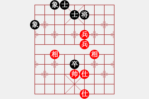 象棋棋譜圖片：baidwin(9星)-和-木劍商業(yè)庫(風魔) - 步數(shù)：190 