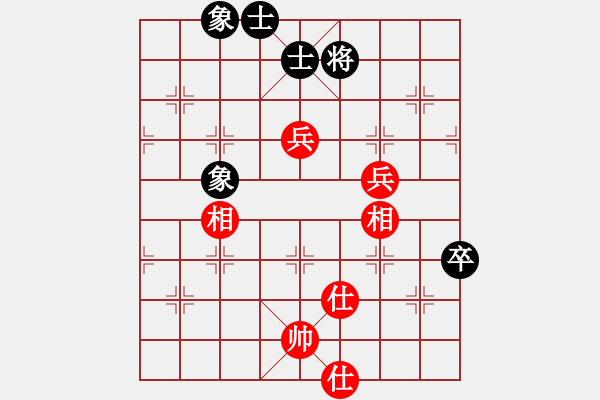 象棋棋譜圖片：baidwin(9星)-和-木劍商業(yè)庫(風魔) - 步數(shù)：200 