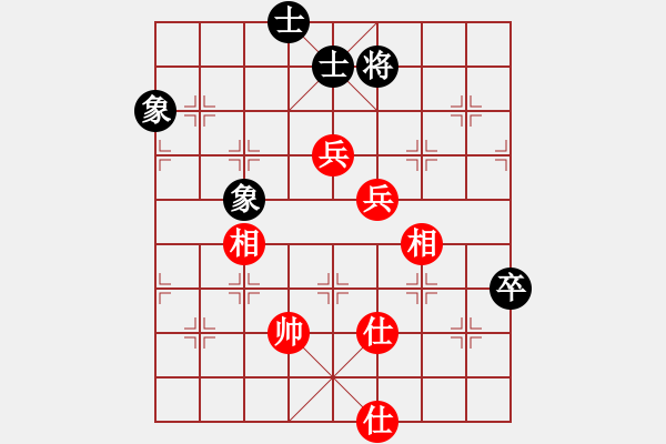 象棋棋譜圖片：baidwin(9星)-和-木劍商業(yè)庫(風魔) - 步數(shù)：210 