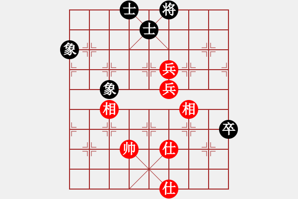 象棋棋譜圖片：baidwin(9星)-和-木劍商業(yè)庫(風魔) - 步數(shù)：220 