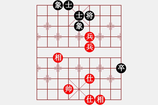 象棋棋譜圖片：baidwin(9星)-和-木劍商業(yè)庫(風魔) - 步數(shù)：230 