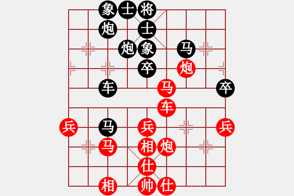 象棋棋譜圖片：baidwin(9星)-和-木劍商業(yè)庫(風魔) - 步數(shù)：50 