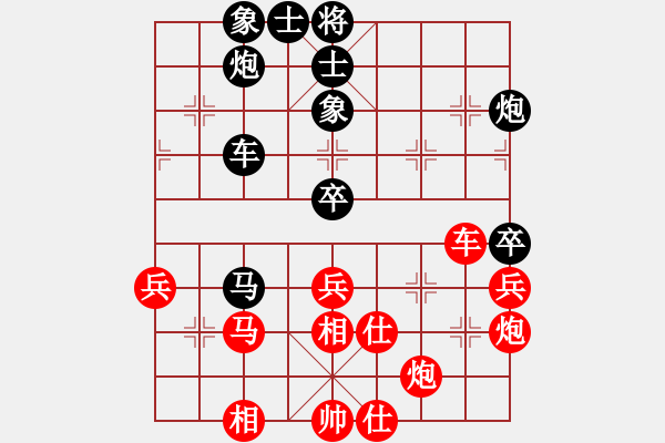 象棋棋譜圖片：baidwin(9星)-和-木劍商業(yè)庫(風魔) - 步數(shù)：60 