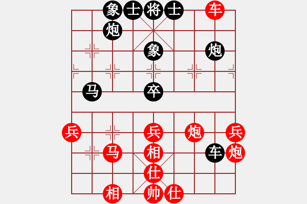 象棋棋譜圖片：baidwin(9星)-和-木劍商業(yè)庫(風魔) - 步數(shù)：70 