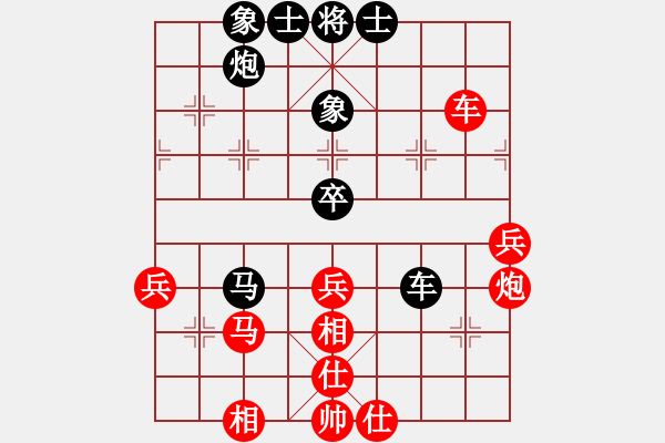 象棋棋譜圖片：baidwin(9星)-和-木劍商業(yè)庫(風魔) - 步數(shù)：80 