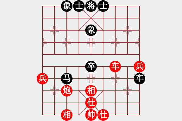 象棋棋譜圖片：baidwin(9星)-和-木劍商業(yè)庫(風魔) - 步數(shù)：90 