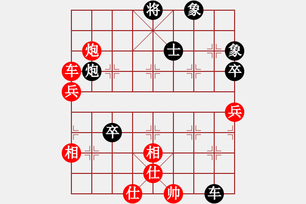 象棋棋譜圖片：紅藍(lán)之戀(日帥)-勝-大盜(日帥) - 步數(shù)：160 