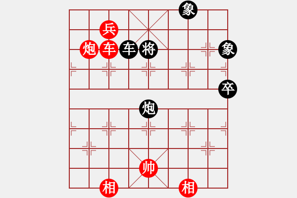 象棋棋譜圖片：紅藍(lán)之戀(日帥)-勝-大盜(日帥) - 步數(shù)：243 