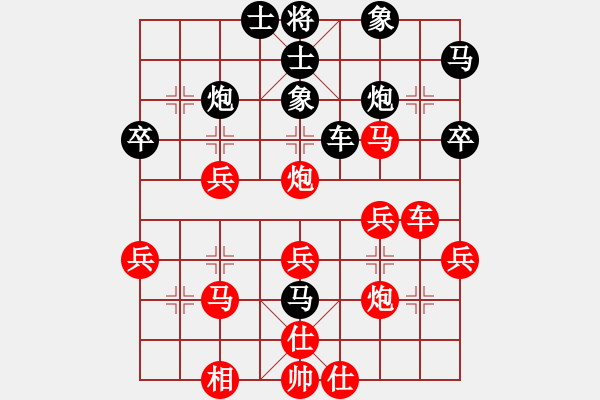 象棋棋譜圖片：橫才俊儒[紅] -VS- 獨孤求敗[黑] - 步數(shù)：50 