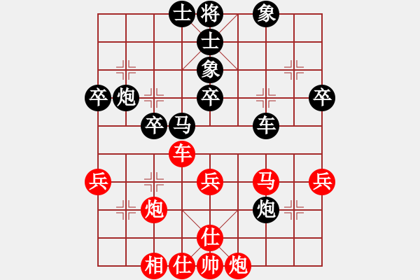 象棋棋谱图片：第15局-胡荣华(红先负)吕 钦 - 步数：50 