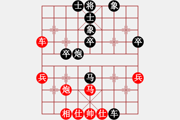 象棋棋谱图片：第15局-胡荣华(红先负)吕 钦 - 步数：60 