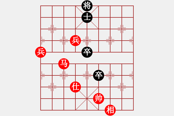 象棋棋譜圖片：水煙筒(4段)-勝-xyzzz(1段) - 步數(shù)：120 