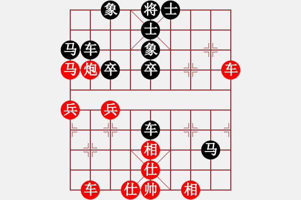 象棋棋譜圖片：倚天高手VS樂(lè)在棋中1(2015 4 23) - 步數(shù)：50 