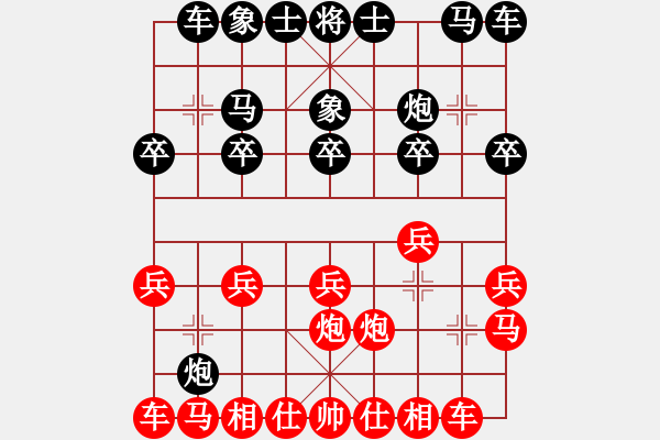 象棋棋譜圖片：甜甜的吻(風(fēng)魔)-勝-中原一刀(風(fēng)魔) - 步數(shù)：10 