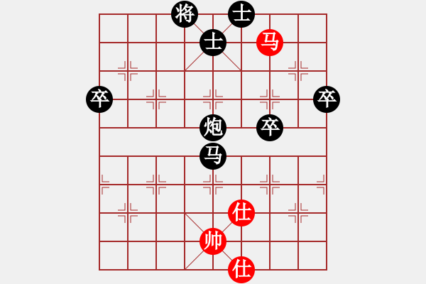 象棋棋譜圖片：第5局桂權(quán)(2分)先負(fù)李雯宜(2分)（6-7-19 馬六甲夏季杯公開(kāi)賽）.......... - 步數(shù)：120 