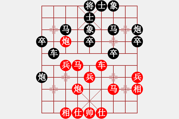 象棋棋譜圖片：第5局桂權(quán)(2分)先負(fù)李雯宜(2分)（6-7-19 馬六甲夏季杯公開(kāi)賽）.......... - 步數(shù)：30 