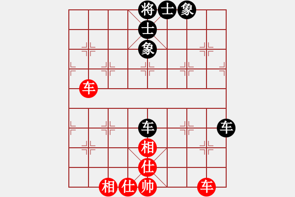 象棋棋谱图片：欧阳琦琳   先和 郭瑞霞     - 步数：48 