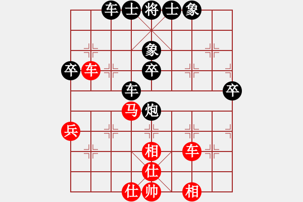 象棋棋譜圖片：057第三章 第一節(jié) 借勢(shì)謀子 第4局 巧捉河馬 - 步數(shù)：10 