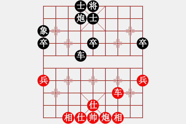 象棋棋谱图片：许国义 先和 万春林 - 步数：60 