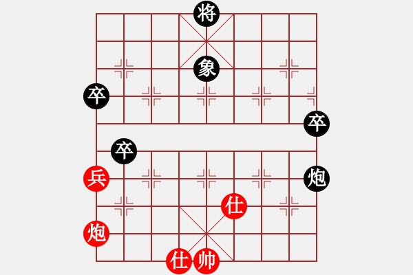 象棋棋譜圖片：寶坻夜襲隊(4段)-和-宇宙之龍(5段) - 步數(shù)：100 