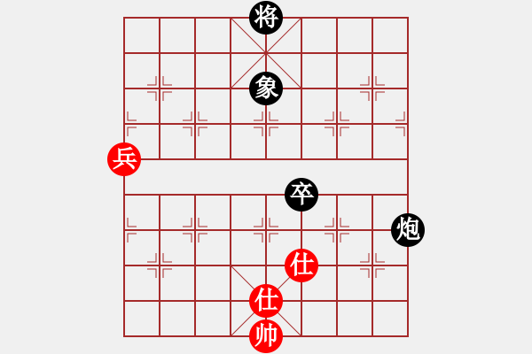 象棋棋譜圖片：寶坻夜襲隊(4段)-和-宇宙之龍(5段) - 步數(shù)：110 