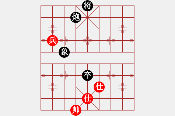 象棋棋譜圖片：寶坻夜襲隊(4段)-和-宇宙之龍(5段) - 步數(shù)：120 