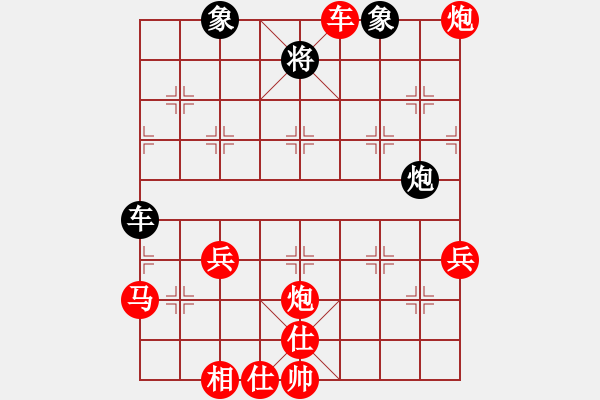 象棋棋谱图片：09-08-05 hesheng[796]-胜-tianhai[848] - 步数：60 