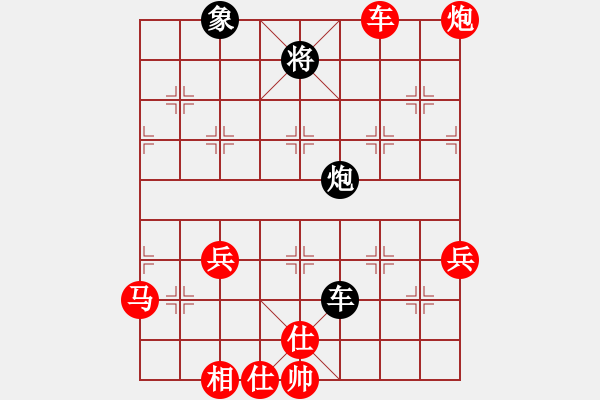 象棋棋谱图片：09-08-05 hesheng[796]-胜-tianhai[848] - 步数：70 