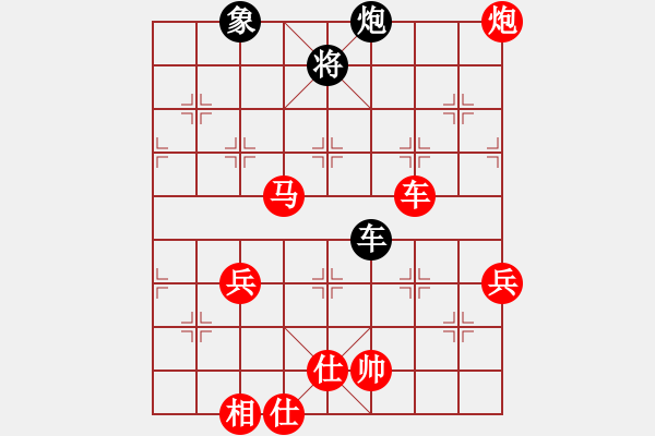 象棋棋谱图片：09-08-05 hesheng[796]-胜-tianhai[848] - 步数：80 