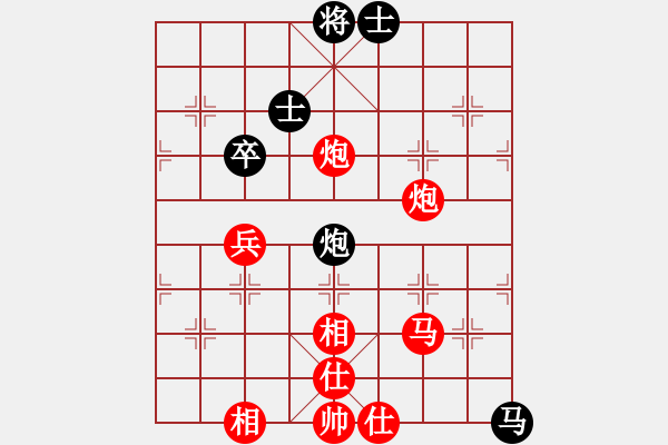 象棋棋譜圖片：蕭欽元  先勝  盧政皓 - 步數(shù)：81 