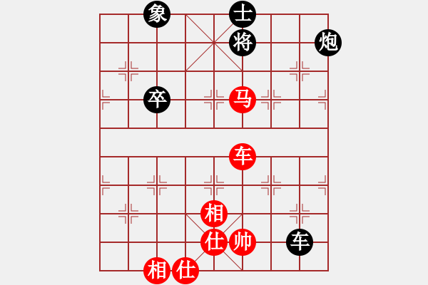 象棋棋谱图片：杭州燃气集团队 赵冠芳 胜 浙江泰顺队 胡家艺 - 步数：100 