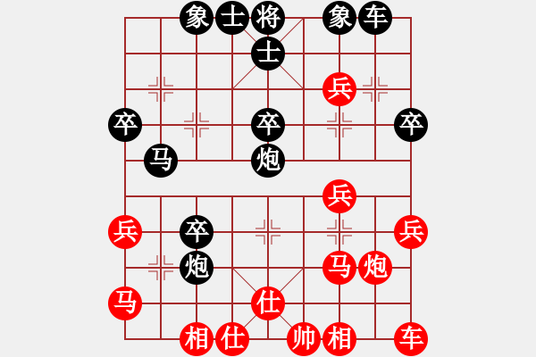 象棋棋譜圖片：漂移拓海(6段)-負(fù)-高壓鍋(3段) - 步數(shù)：40 