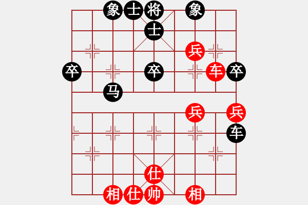 象棋棋譜圖片：漂移拓海(6段)-負(fù)-高壓鍋(3段) - 步數(shù)：60 