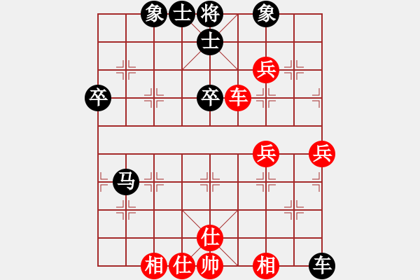 象棋棋譜圖片：漂移拓海(6段)-負(fù)-高壓鍋(3段) - 步數(shù)：64 