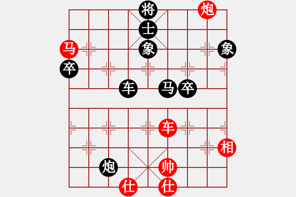 象棋棋譜圖片：慢棋-華山論劍-華山第1關(guān)-2012-10-27 瓢城浪人(月將)-負(fù)-呂欽王躍飛(9段) - 步數(shù)：70 