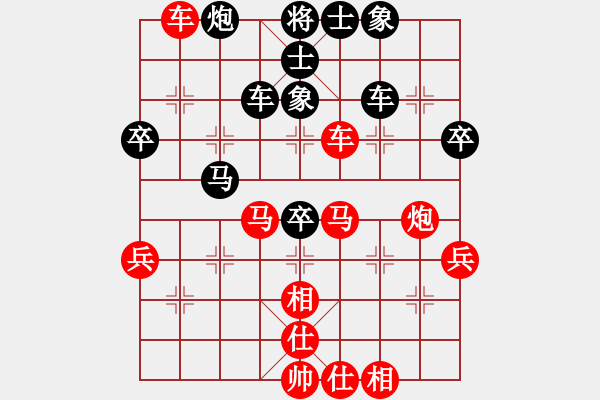 象棋棋谱图片：金波 先和 陈翀 - 步数：60 
