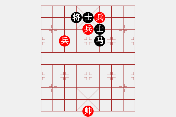 象棋棋譜圖片：第465題 - 象棋巫師魔法學(xué)校Ⅱ - 步數(shù)：0 