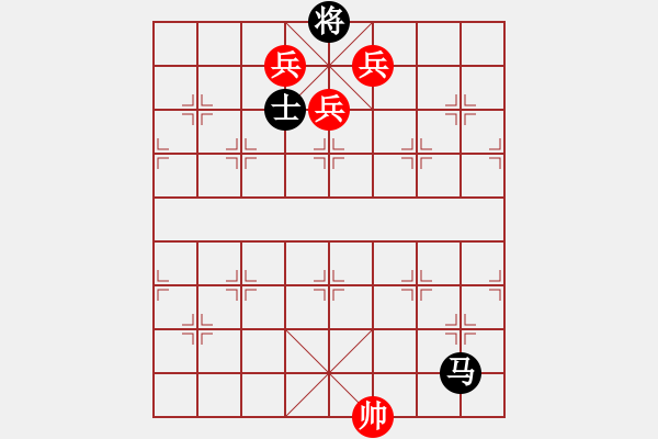 象棋棋譜圖片：第465題 - 象棋巫師魔法學(xué)校Ⅱ - 步數(shù)：20 