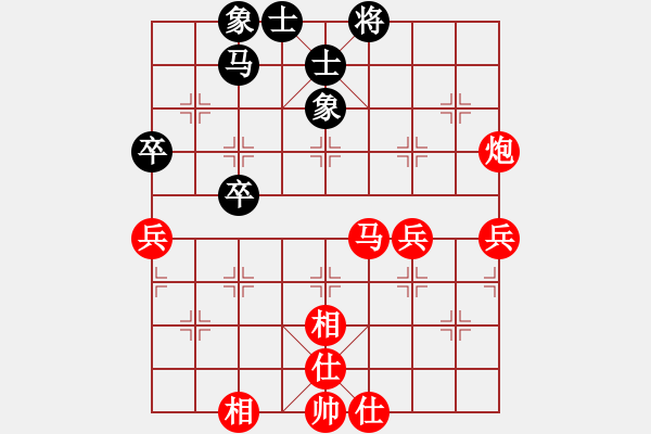 象棋棋譜圖片：bbboy002(2弦)-勝-勝敗何妨(5星) - 步數(shù)：60 