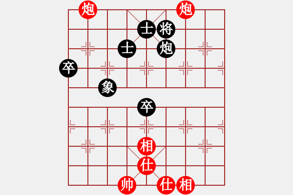 象棋棋譜圖片：飛相轉(zhuǎn)屏風(fēng)馬對(duì)左中炮 先勝 - 步數(shù)：69 