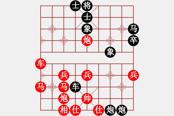 象棋棋谱图片：2015年河南省象棋锦标赛第二轮 徐国伟 先胜 张彬 - 步数：53 