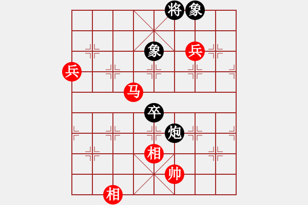 象棋棋譜圖片：雙槍將董平(月將)-勝-朱瑞芬(日帥)七路馬 - 步數(shù)：100 