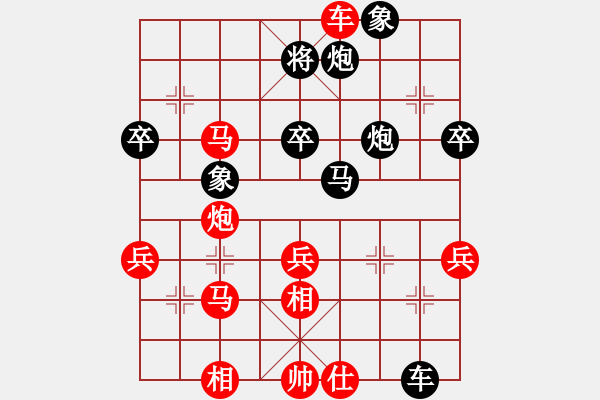 象棋棋譜圖片：雙槍將董平(月將)-勝-朱瑞芬(日帥)七路馬 - 步數(shù)：60 