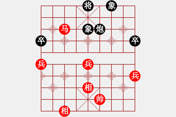 象棋棋譜圖片：雙槍將董平(月將)-勝-朱瑞芬(日帥)七路馬 - 步數(shù)：80 